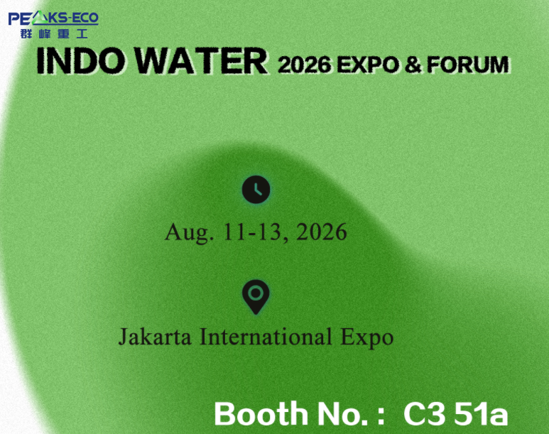 Meet PEAKS-ECO at INDO WATER 2026 Expo & Forum in Jakarta