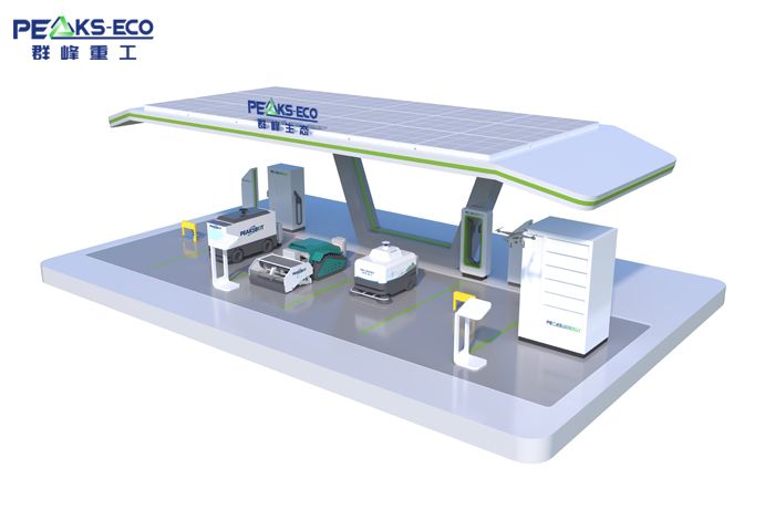 Smart Cleaning Equipment Charging Station