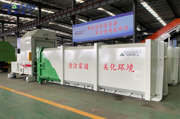 Horizontal waste compression and transfer station