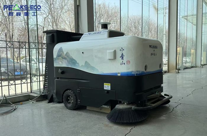 Xiaoqingshan Driverless Sweeper