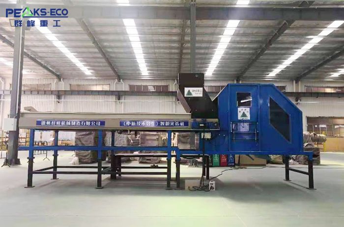 NIR optical sorting system