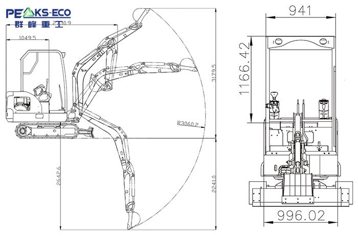 KE25 MINI EXCAVATOR