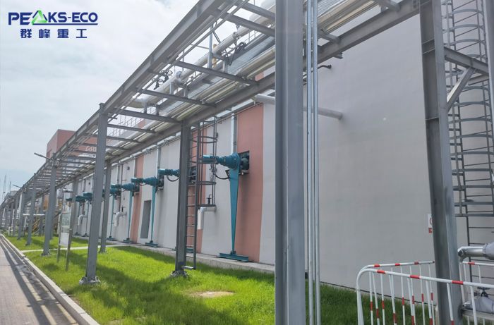 Biogas Energy Plant