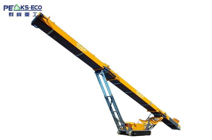 Mobile Conveyor
