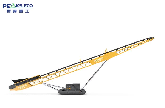 Mobile Conveyor