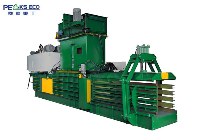 Model 1250 baler