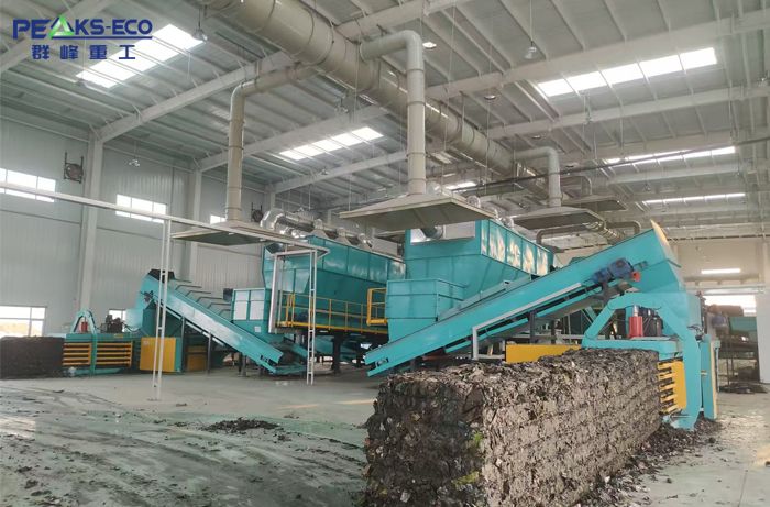 Household waste sorting system