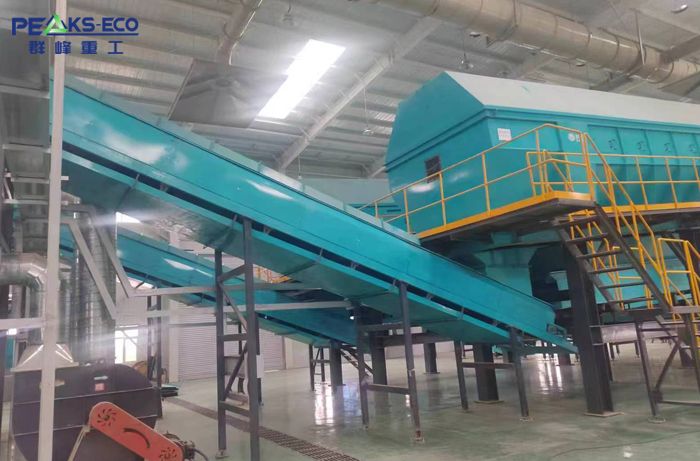 Household waste sorting system