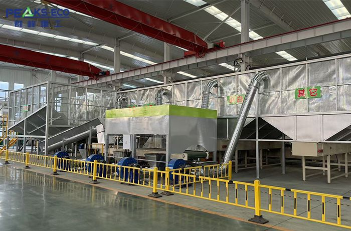 Recyclable waste sorting center treatment system