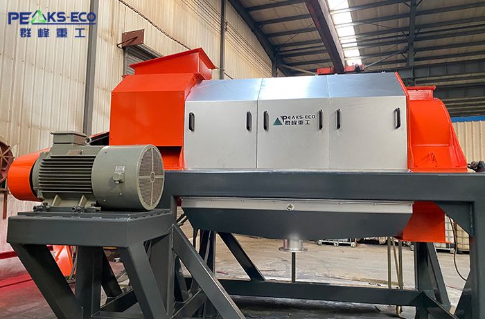 Depackaging Machine