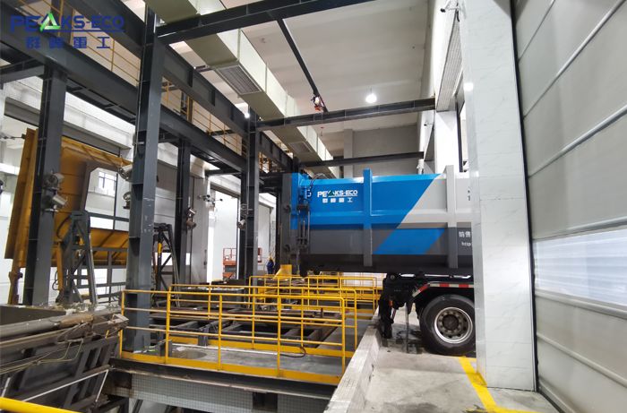 PEAKS-ECO Launches Nanchong Jialing Waste Transfer Station, Starts Trial Operation