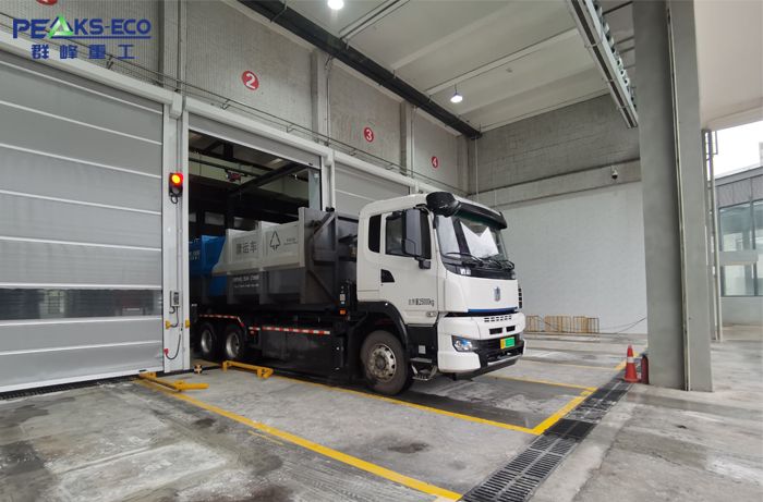 PEAKS-ECO Launches Nanchong Jialing Waste Transfer Station, Starts Trial Operation