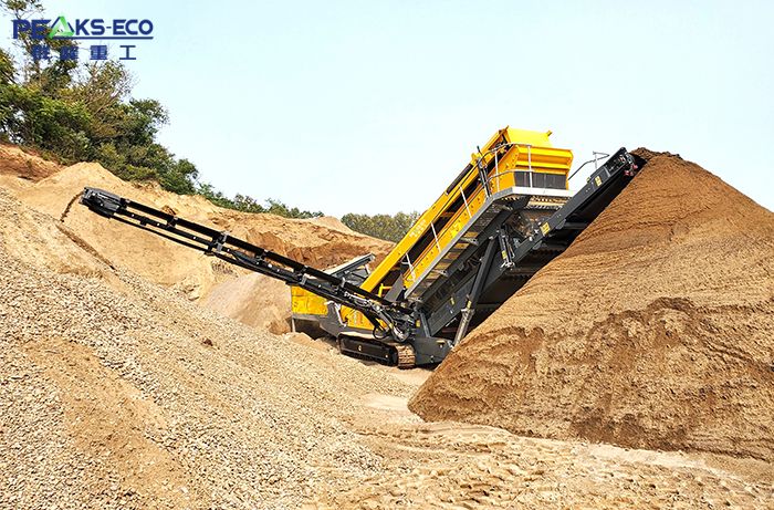 Mobile Screen Station Mobile Screen Station