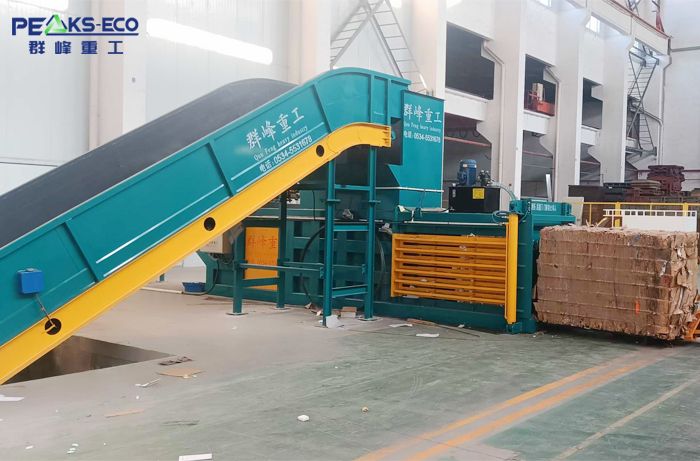 1250 Automatic Baler 1250 Automatic Baler