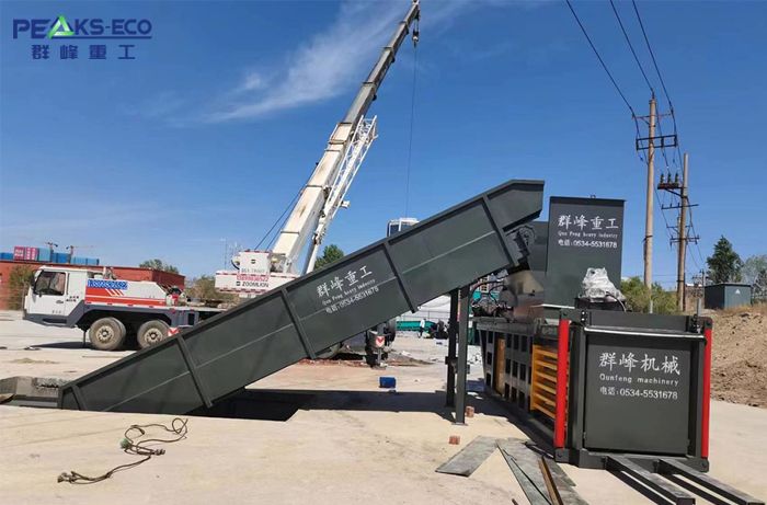 1250 Automatic Baler 1250 Automatic Baler