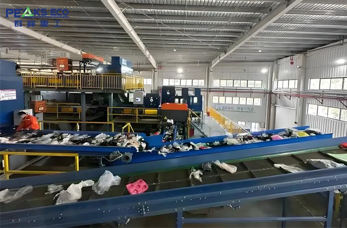 Material Recovery Facility (MRF) Material Recovery Facility (MRF)