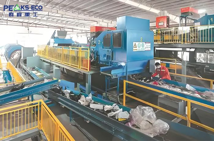 Material Recycling Facility System (MRF) Material Recycling Facility System (MRF)