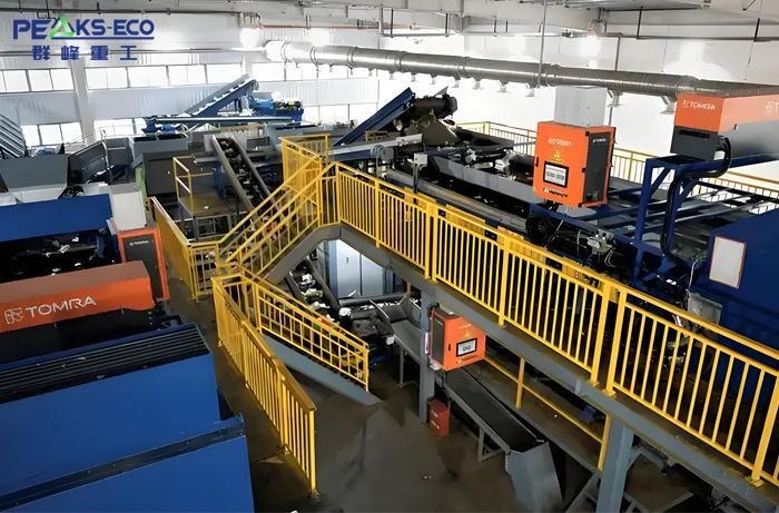 Material Recycling Facility System (MRF) Material Recycling Facility System (MRF)