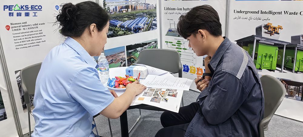 PEAKS-ECO at the 2026 Asia Environmental and Waste Management Expo