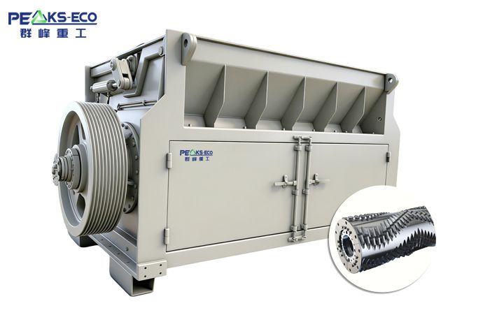 Single-shaft secondary shredder Single-shaft secondary shredder