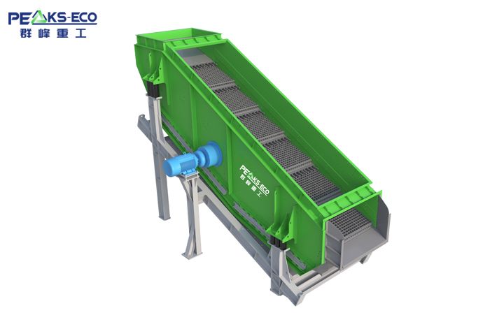 Combi vibrating screen Combi vibrating screen