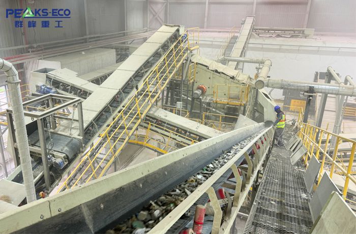 Construction waste treatment system Construction waste treatment system