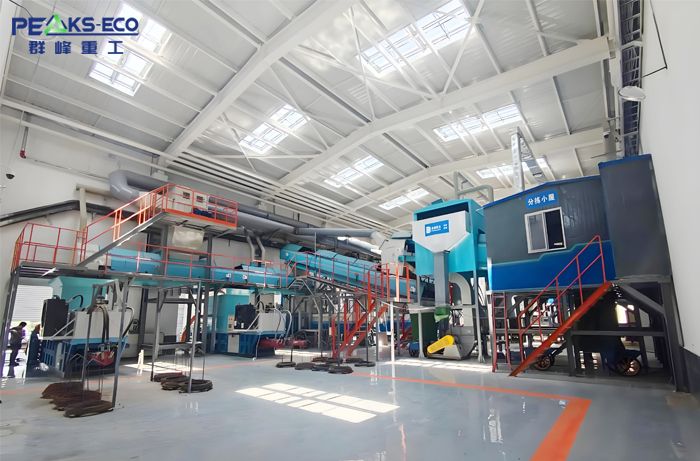 Waste Sorting System for Municipal and Household Waste