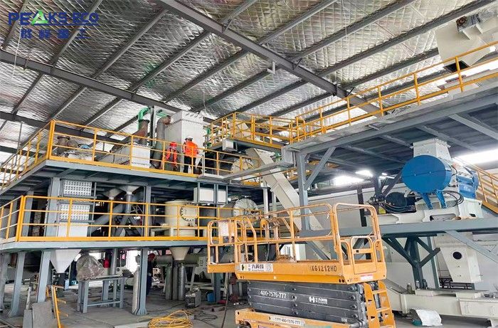 Comprehensive Industrial Park for Economic Recycling Comprehensive Industrial Park for Economic Recycling