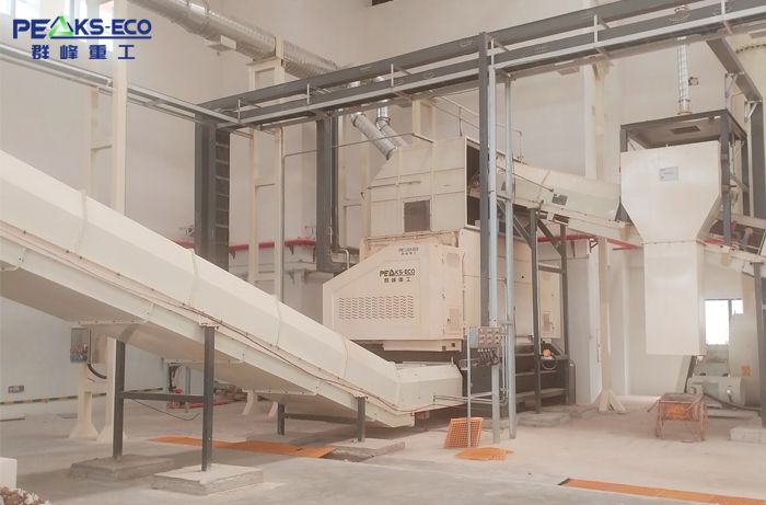 Comprehensive Industrial Park for Economic Recycling Comprehensive Industrial Park for Economic Recycling