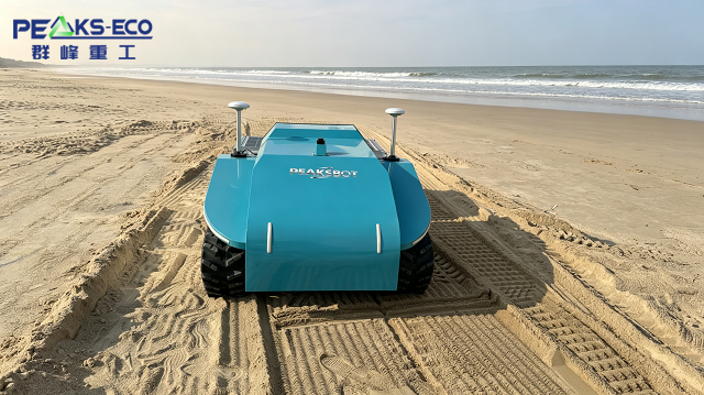Beach Cleaning Robot Beach Cleaning Robot