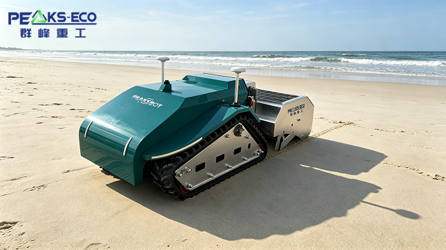 Beach Cleaning Robot Beach Cleaning Robot