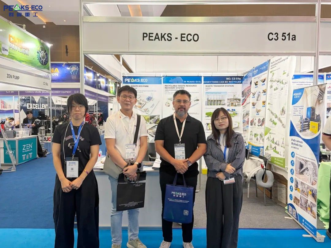 PEAKS-ECO Shines at 2026 Indonesia Recycling Expo PEAKS-ECO Shines at 2026 Indonesia Recycling Expo