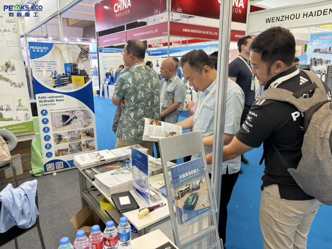 PEAKS-ECO Shines at 2026 Indonesia Recycling Expo PEAKS-ECO Shines at 2026 Indonesia Recycling Expo