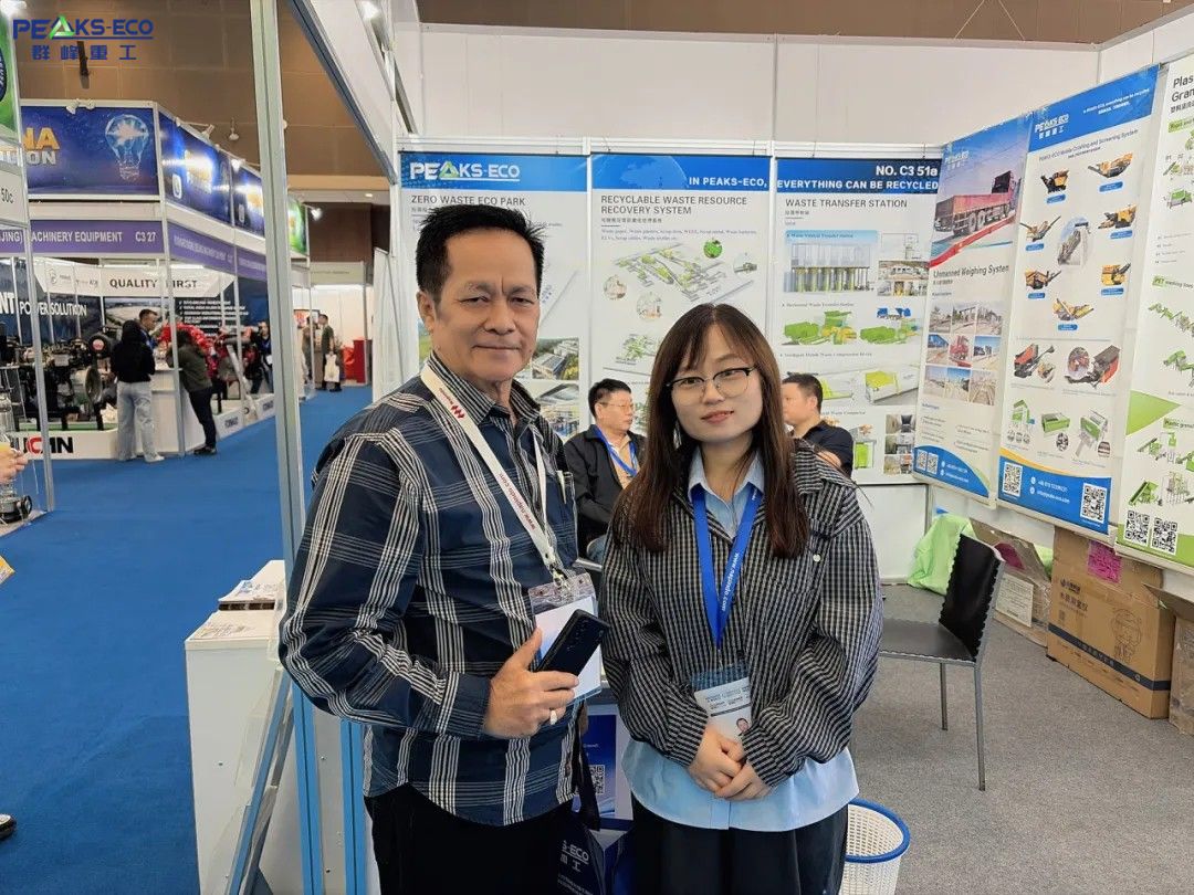 PEAKS-ECO Shines at 2026 Indonesia Recycling Expo PEAKS-ECO Shines at 2026 Indonesia Recycling Expo