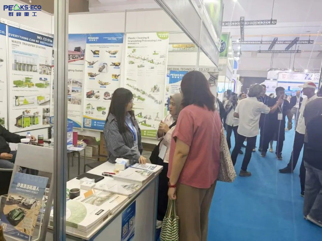 PEAKS-ECO Shines at 2026 Indonesia Recycling Expo PEAKS-ECO Shines at 2026 Indonesia Recycling Expo