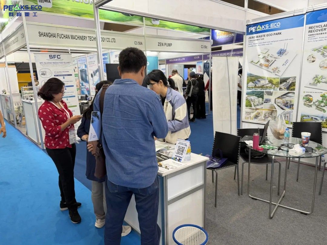 PEAKS-ECO Shines at 2026 Indonesia Recycling Expo PEAKS-ECO Shines at 2026 Indonesia Recycling Expo