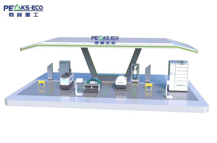 Smart Cleaning Equipment Charging Station Smart Cleaning Equipment Charging Station