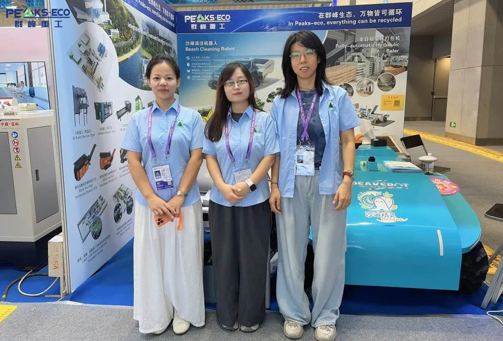 PEAKS-ECO Showcases “Beach Elf” at the 140th Canton Fair